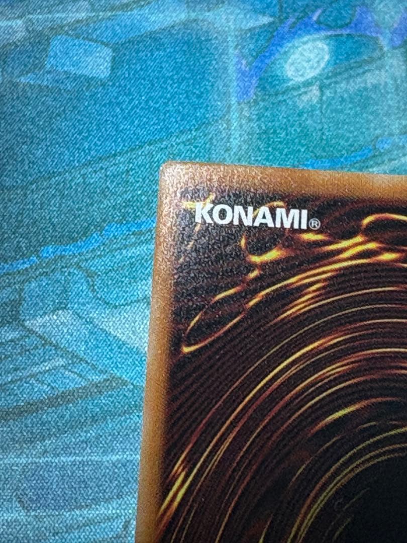 遊戯王　キラーチューンロタリー　プリズマティックシークレット　傷有り　3枚