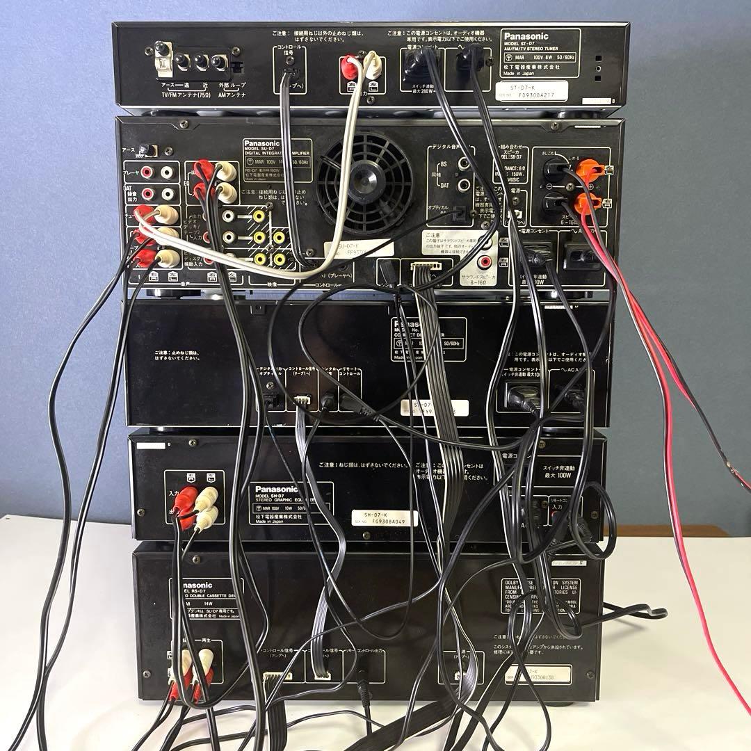 『Panasonic』システムコンポSC-D7バブルコンポ 本体のみ