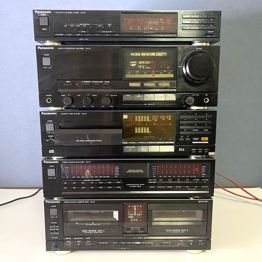 『Panasonic』システムコンポSC-D7バブルコンポ 本体のみ