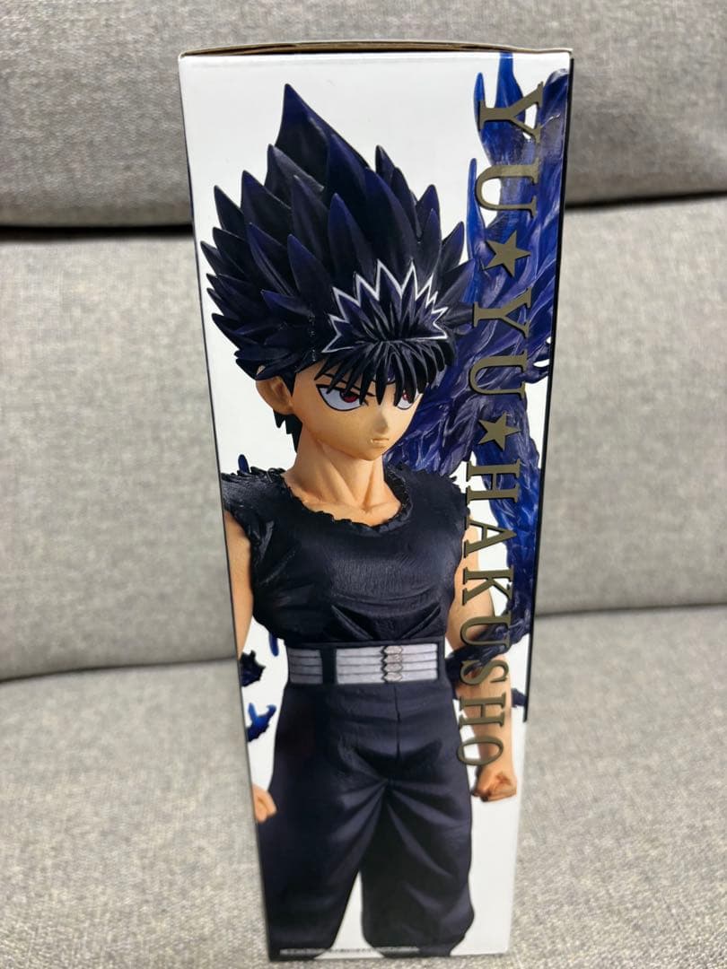 一番くじ 幽☆遊☆白書 暗黒武術会編 vol.3C賞 ラストワン賞セット➕おまけ