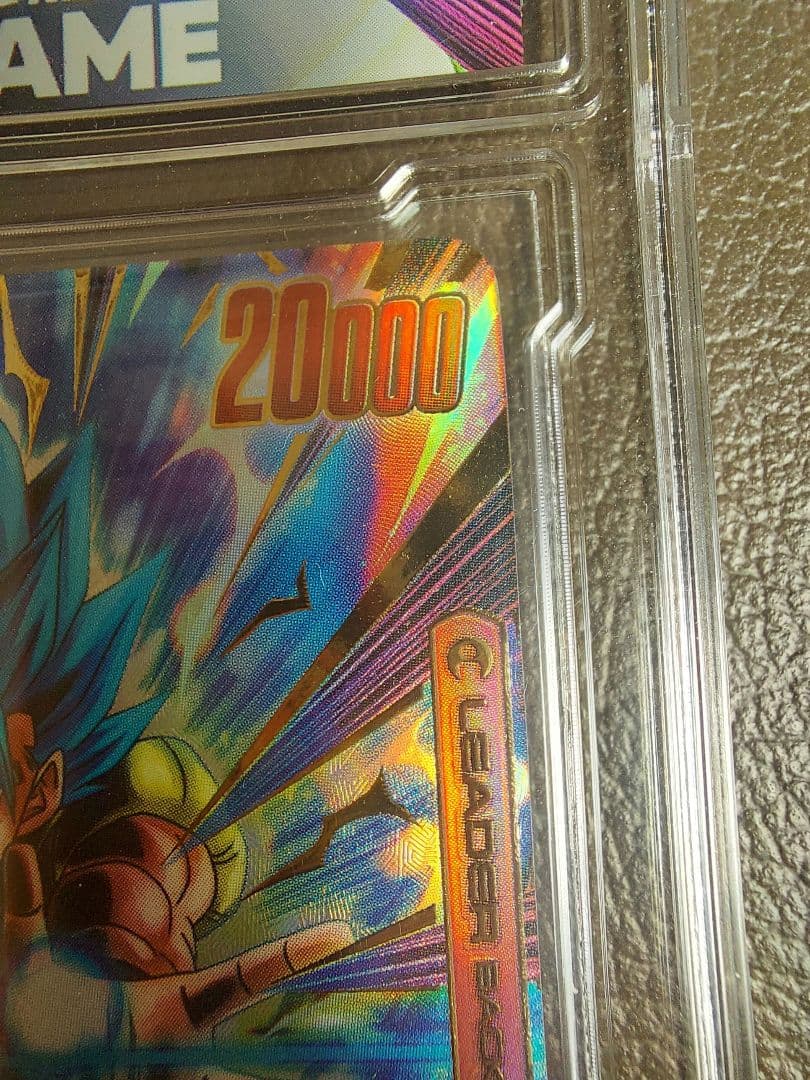 ゴジータ:BR リーダーパラレル 1枚