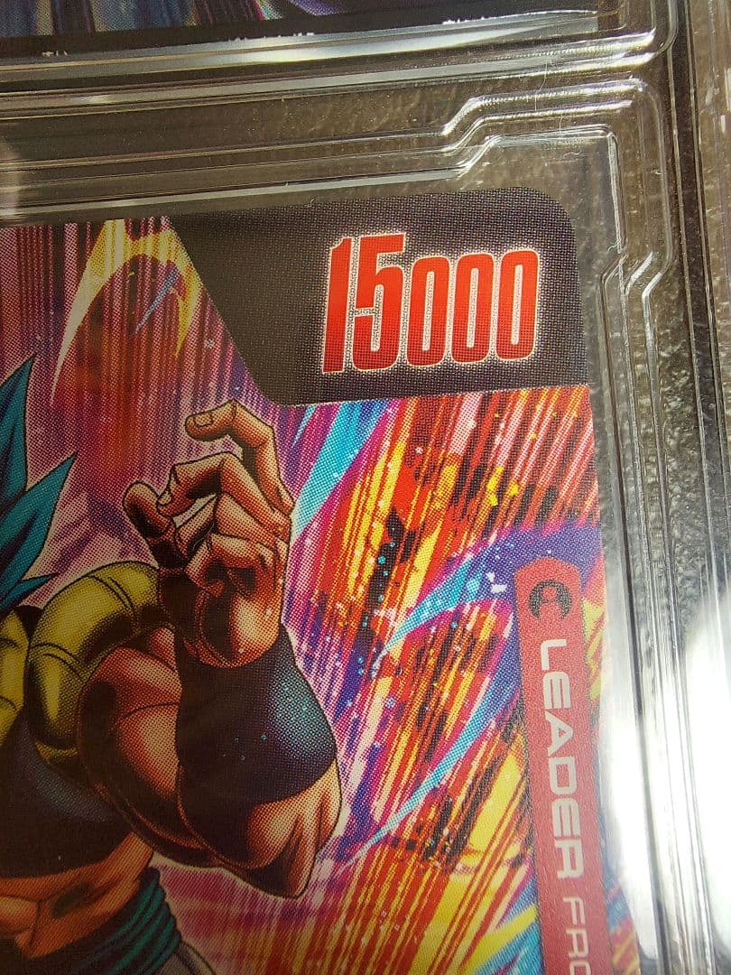 ゴジータ:BR リーダーパラレル 1枚