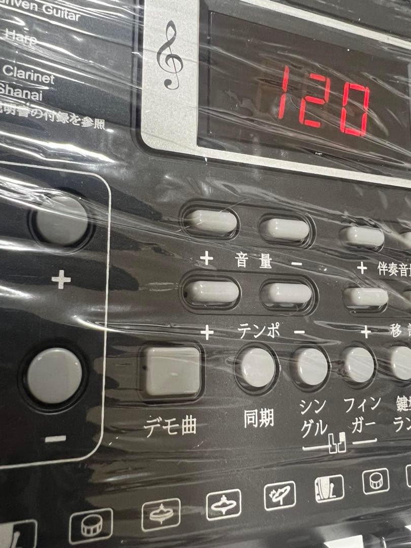 電子ピアノ 61鍵盤