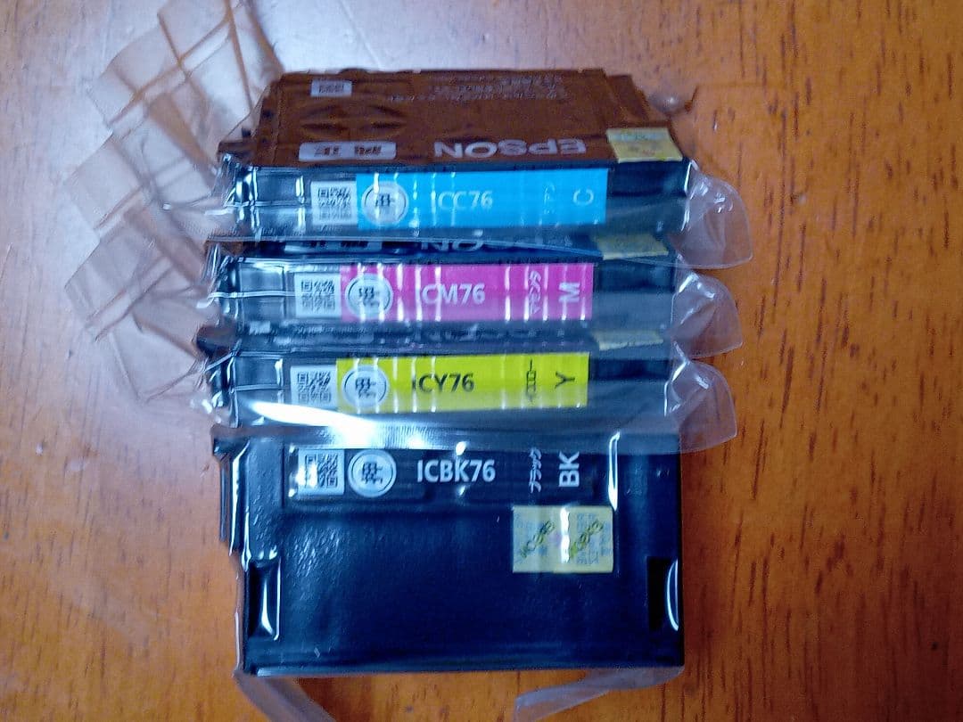 EPSON インクカートリッジ 地球儀 大容量 76 IC4CL76