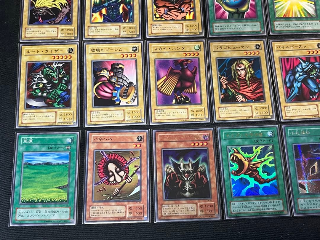 遊戯王　EXR コンプ　全87種87枚　ブルーアイズ・ブラックマジシャン他