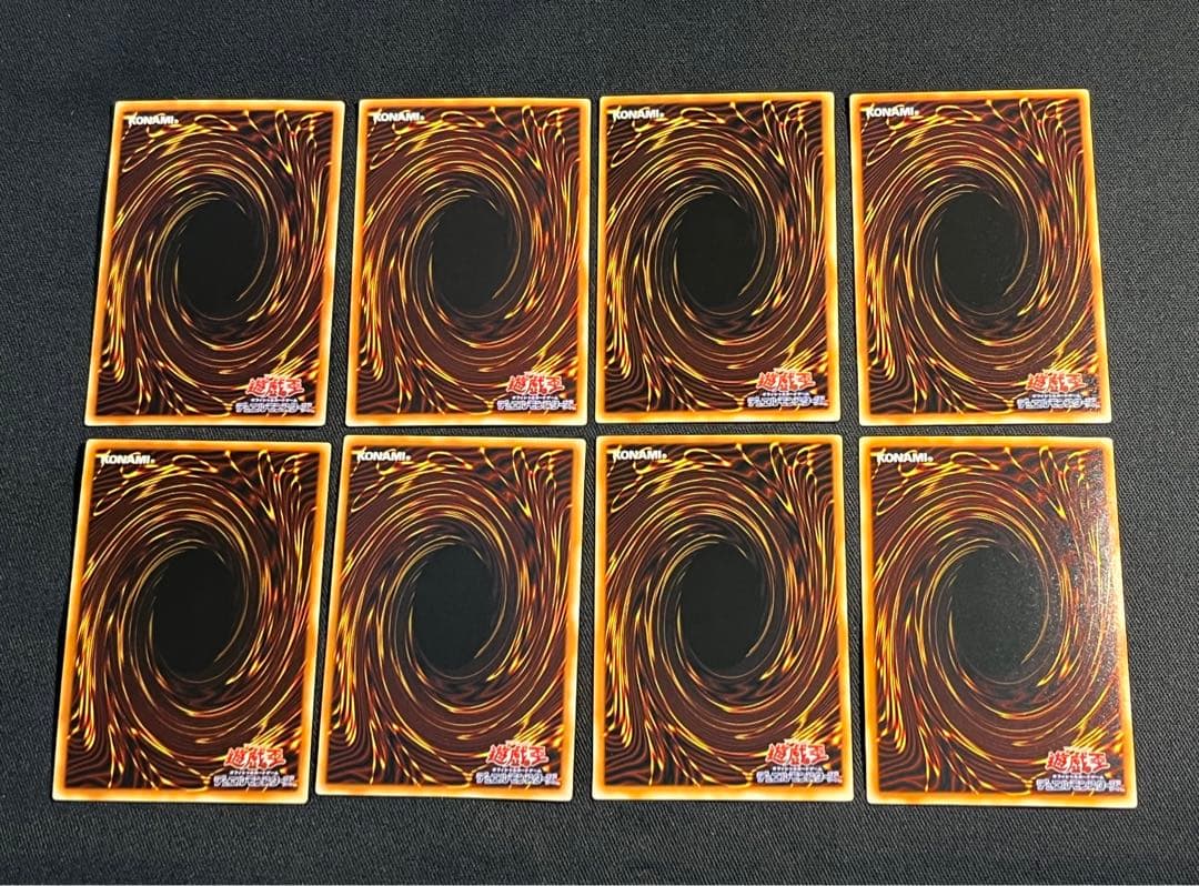 遊戯王　EXR コンプ　全87種87枚　ブルーアイズ・ブラックマジシャン他