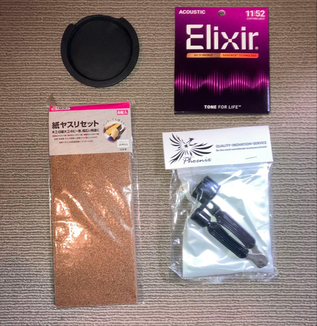 Martin LX1RE マーチン 美品 エレアコ アコギ　LX1E ギター