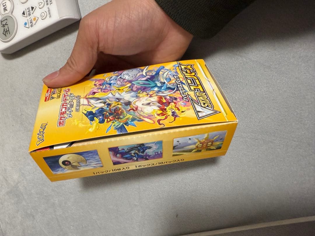 スターユニバース シュリンク無　1BOX