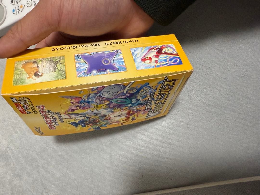 スターユニバース シュリンク無　1BOX