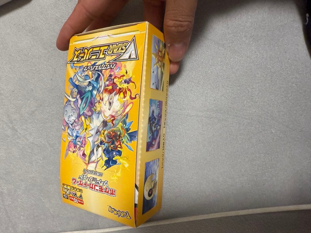 スターユニバース シュリンク無　1BOX