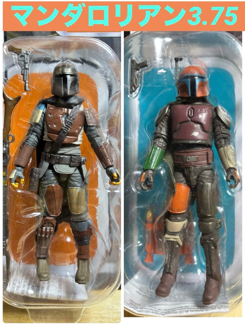 スターウォーズ　マンダロリアン2体 \"ヴィンテージコレクション\"