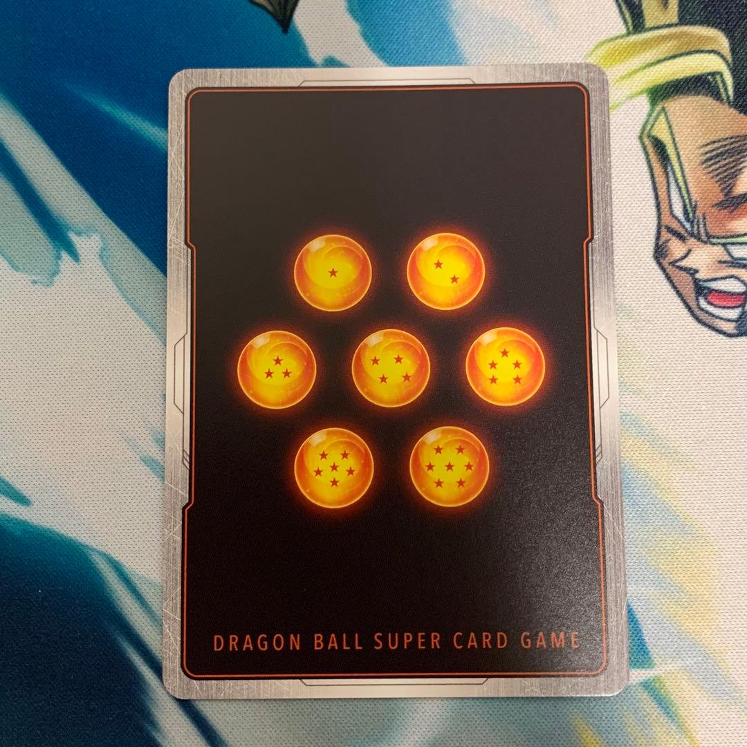 【FB09-122】ゴジータ　SCR　パラレル　フュージョンワールド