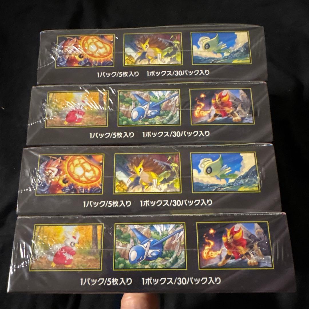 ポケモンカードゲーム メガブレイブ メガシンフォニア2つずつの4BOX
