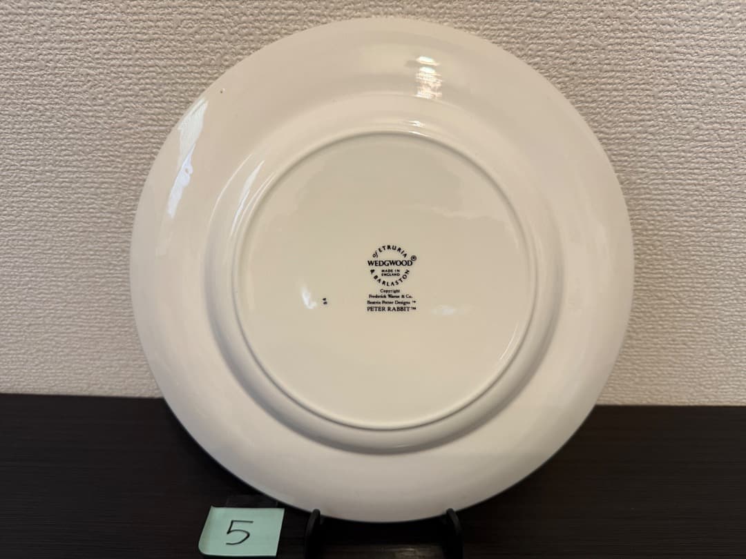 ピーターラビット  ウェッジウッド 大皿 皿 プレート　旧刻印