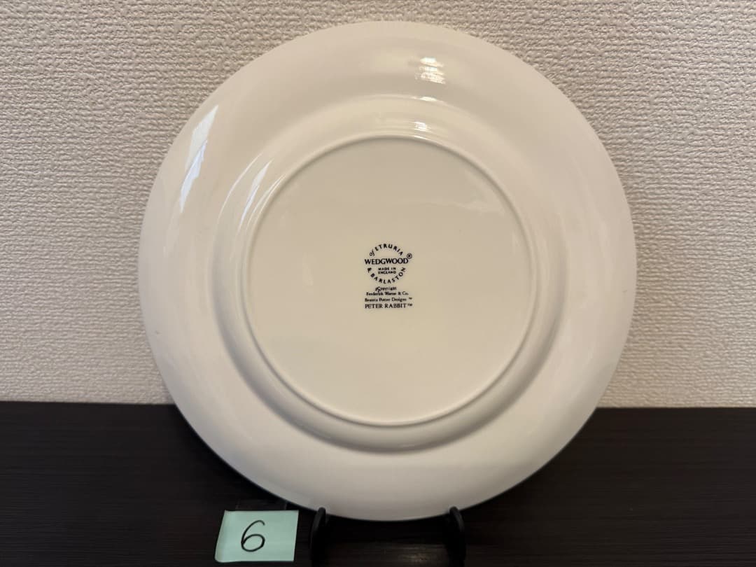 ピーターラビット  ウェッジウッド 大皿 皿 プレート　旧刻印
