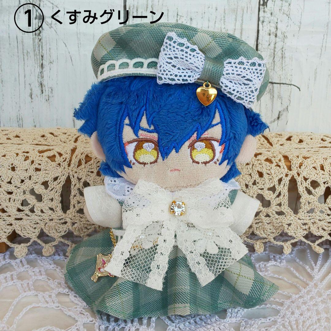 胡桃 あんスタ いつぬい ぬい服