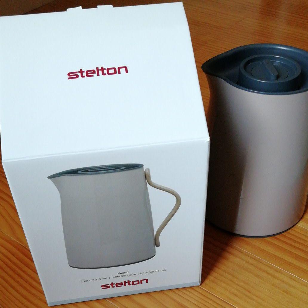 保存容器・ケース stelton Emma 1Lnude