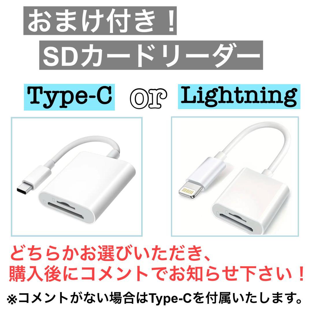 Nikon D5000 ダブルレンズ スマホ転送OK 初心者おすすめ 高画質