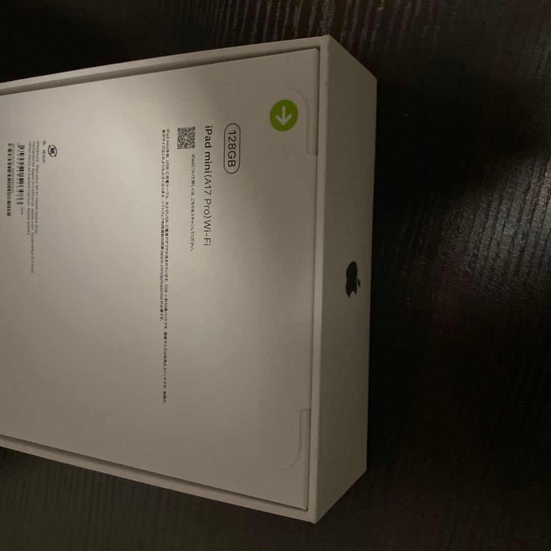 ♡*♡様 石*川様 【美品】iPad mini第7世代128GB Wi-Fi