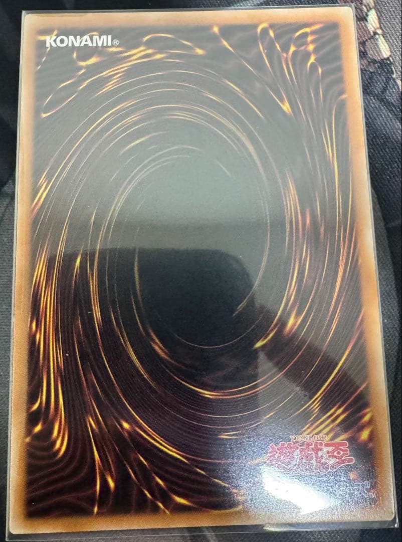 遊戯王　No.107 銀河眼の時空竜　銀河眼の光子竜　25th