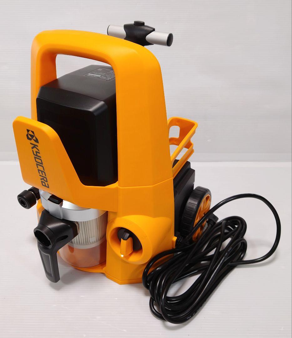京セラ(Kyocera) マルチ洗浄機 1台3役 KMP-1200【未使用品】