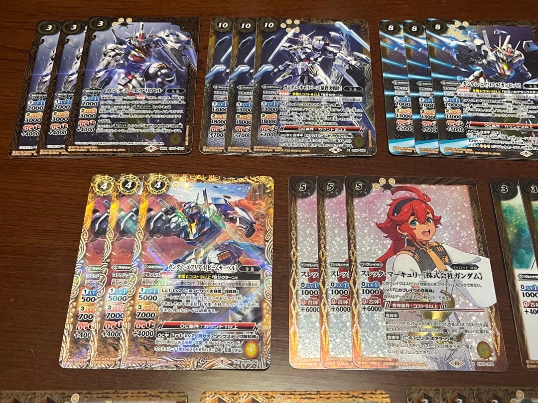 ガンダム　エアリアル　水星の魔女　スレッタ　デッキ