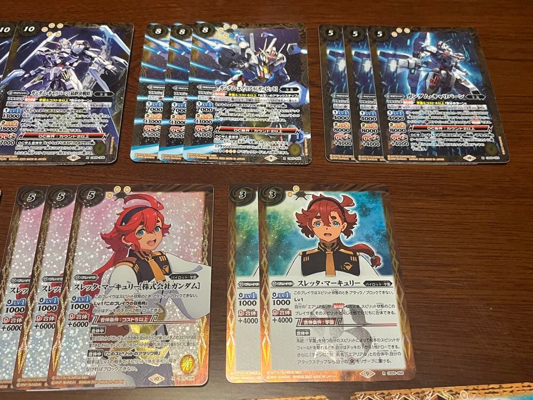 ガンダム　エアリアル　水星の魔女　スレッタ　デッキ