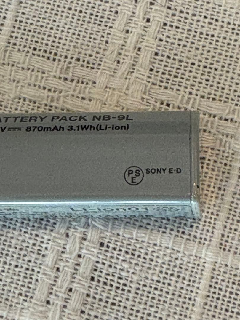 CANON IXY50S コンパクトデジタルカメラ ピンク