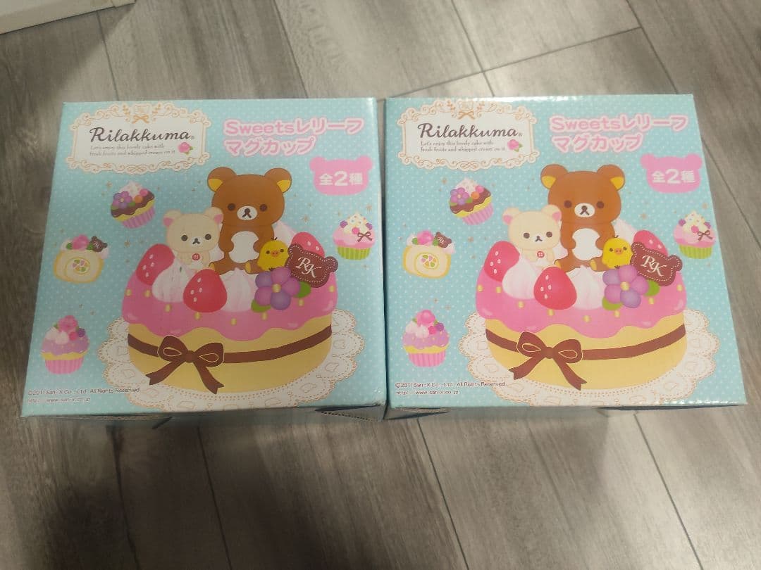 リラックマ　Sweetsレリーフマグカップ 全2種セット