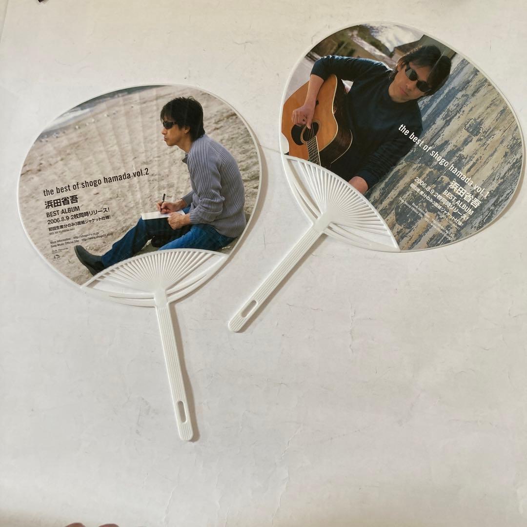 浜田省吾グッズ他☆1999年野外コンサートパンフレット・うちわ2枚(未使用)ほか