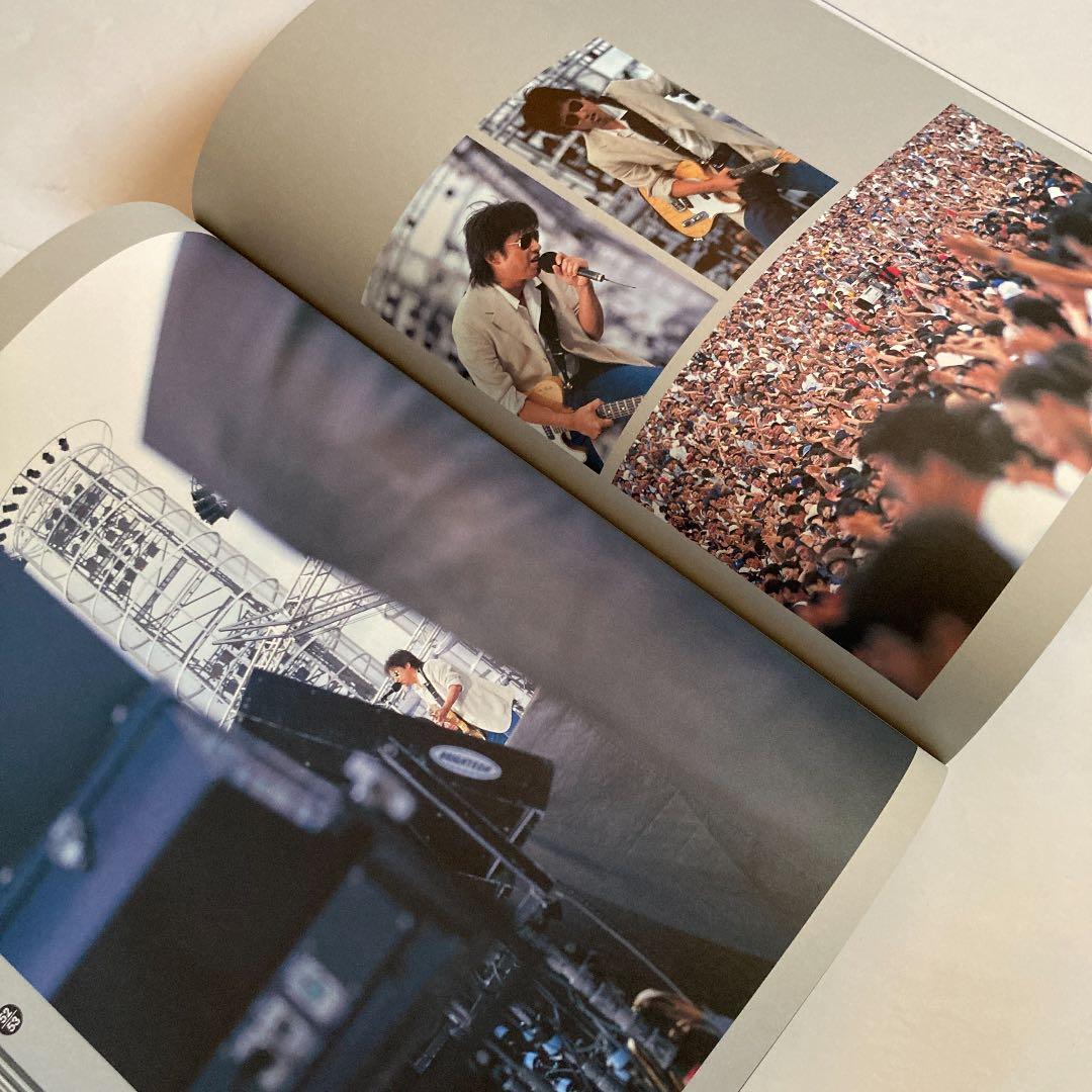 浜田省吾グッズ他☆1999年野外コンサートパンフレット・うちわ2枚(未使用)ほか