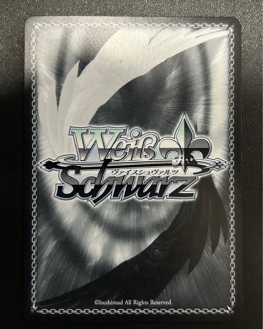 世界一可愛い私 藤田ことね SP