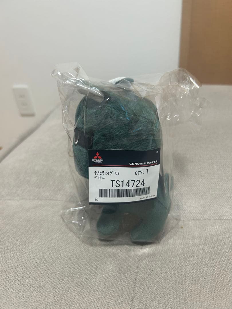 デリ丸セット 【三菱デリカ】