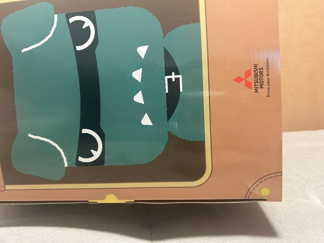 デリ丸セット 【三菱デリカ】