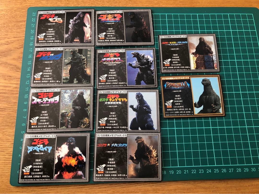 未展示品★ゴジラ 50周年メモリアルボックス★入り数変更あり★バンダイJAPAN