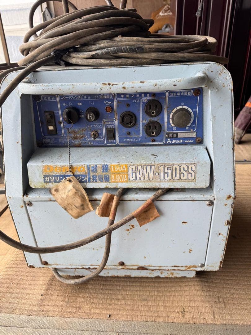 Denyo デンヨー GAW-150SS