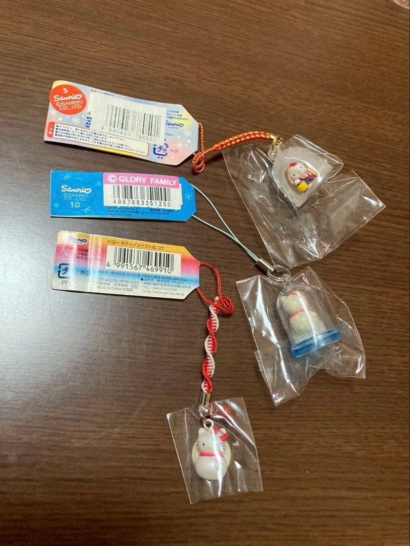 希少 激レア 新品 ご当地 ハローキティ 冬季 かまくら ゆきだるま ストラップ