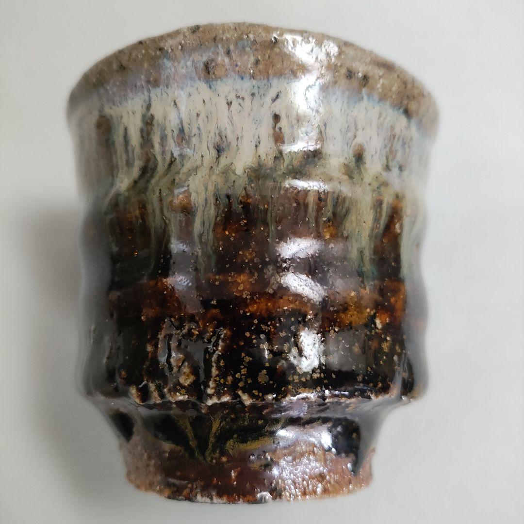 岡本作礼　朝鮮唐津ぐい呑