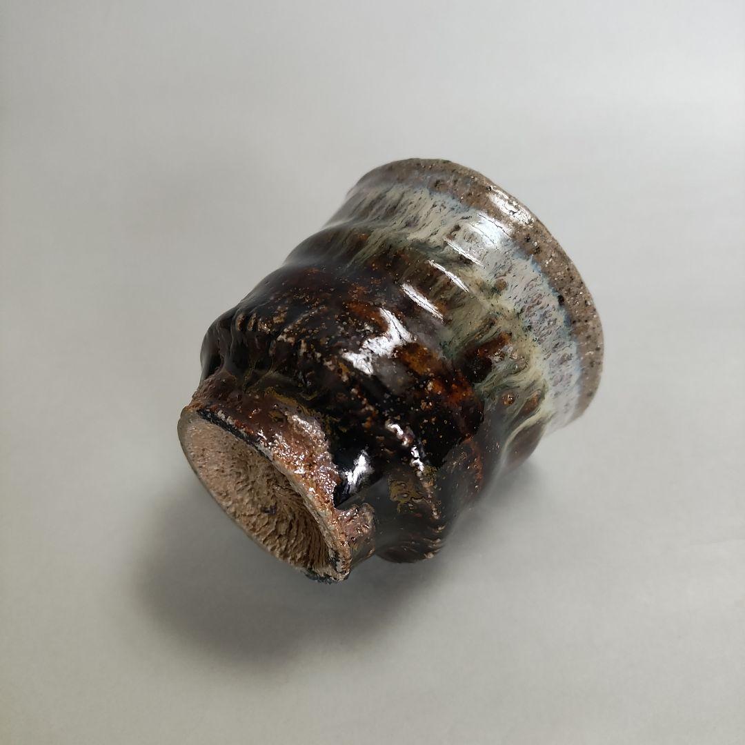 岡本作礼　朝鮮唐津ぐい呑