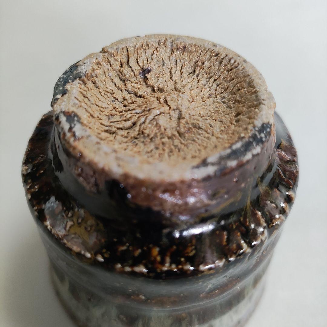 岡本作礼　朝鮮唐津ぐい呑