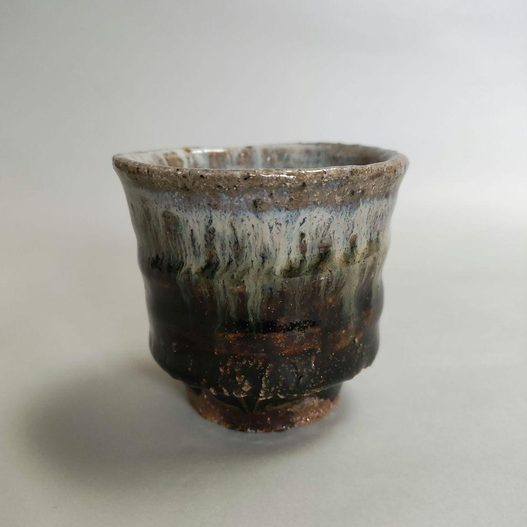 岡本作礼　朝鮮唐津ぐい呑