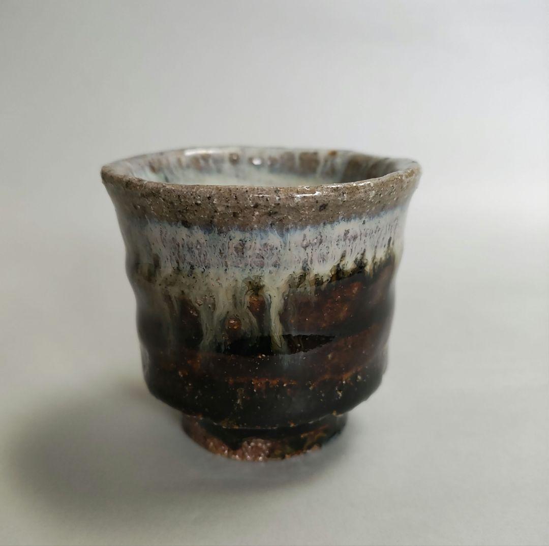 岡本作礼　朝鮮唐津ぐい呑