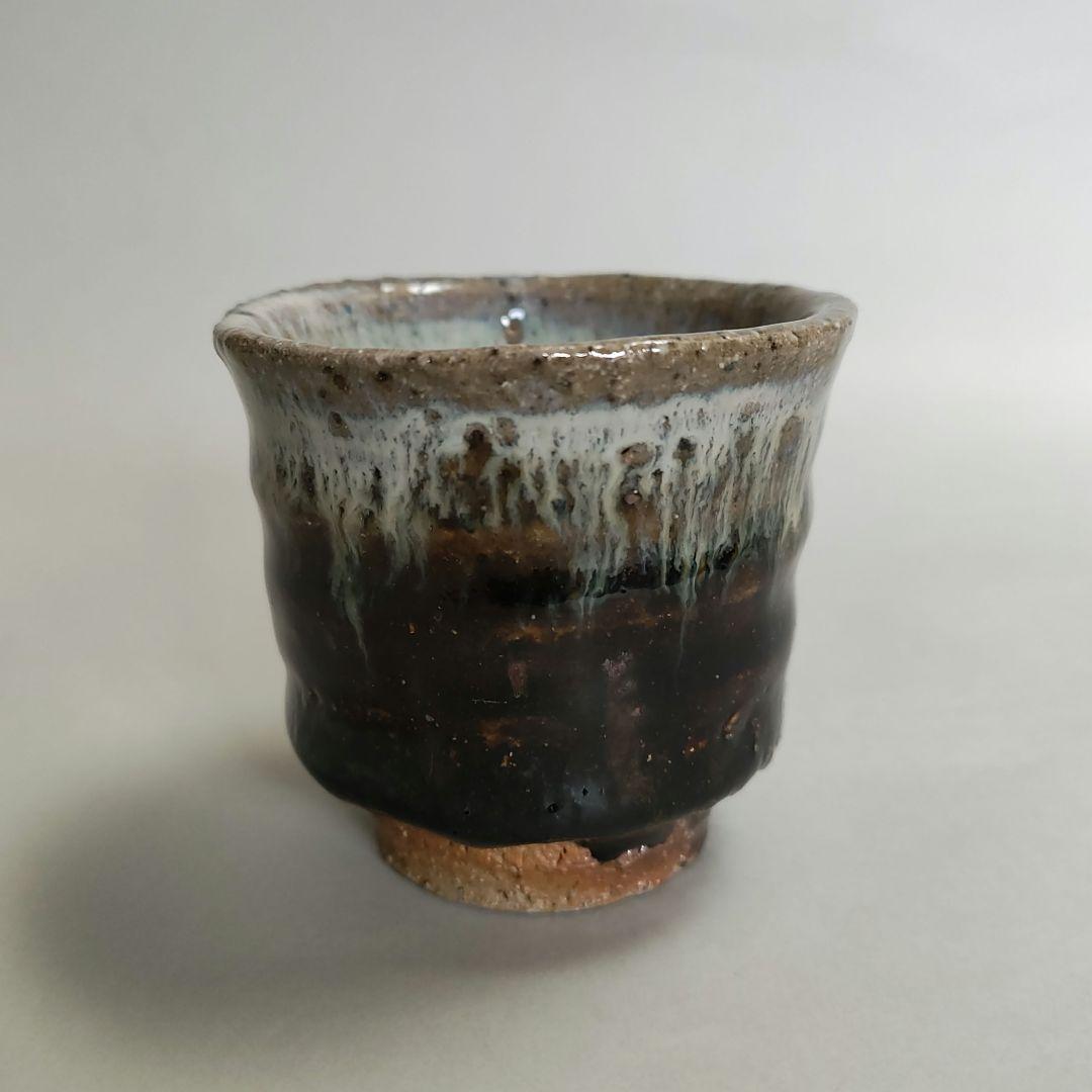 岡本作礼　朝鮮唐津ぐい呑