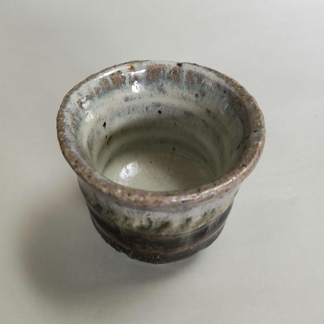 岡本作礼　朝鮮唐津ぐい呑
