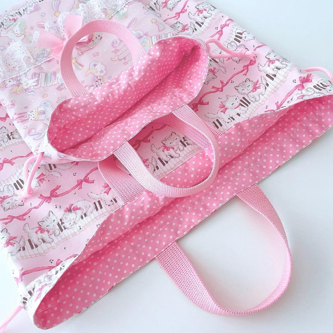 ｎｅｋｏ様 持ち手付き巾着袋 ハンドメイド