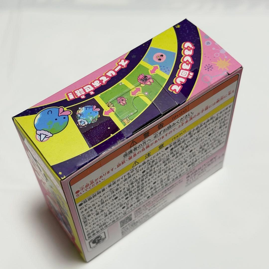 【新品未開封】たまごっちパラダイス　ピンクランド　Pink Land