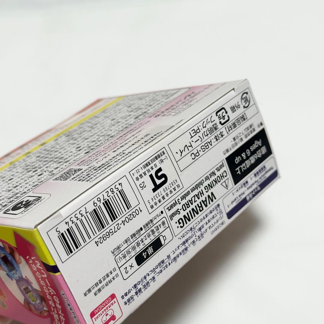 【新品未開封】たまごっちパラダイス　ピンクランド　Pink Land