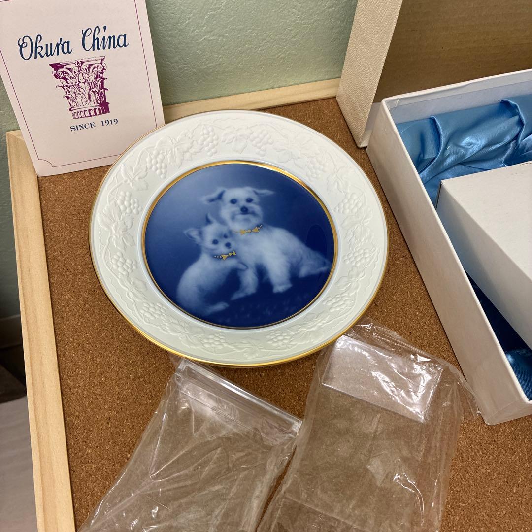 #大倉陶器　#十二支小皿　#戌 #皿立て付き