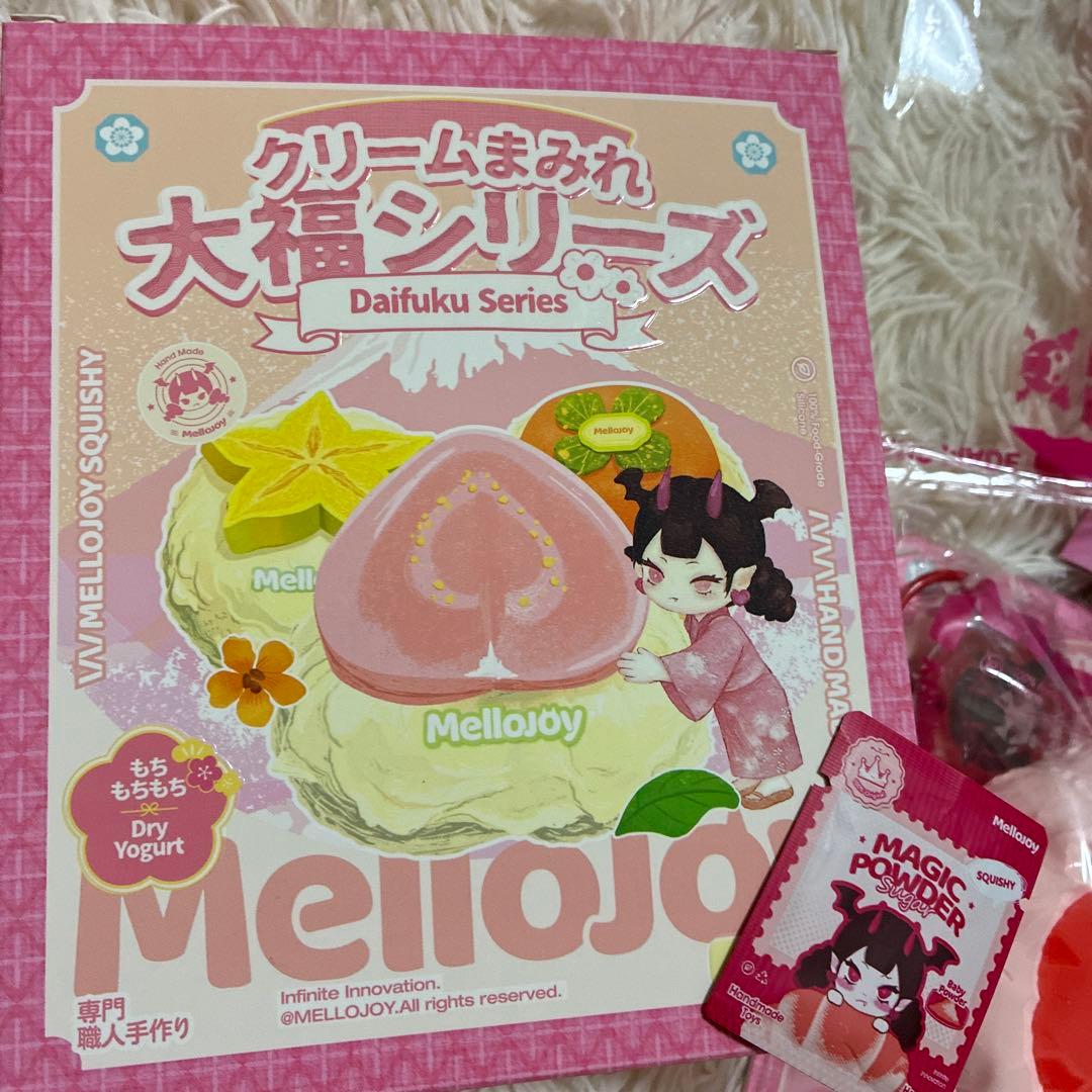 Mellojoy 大福　グレープフルーツ