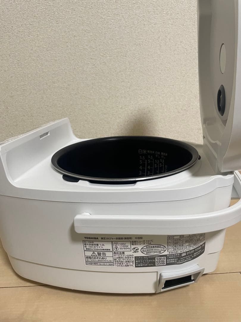 TOSHIBA 東芝 IHジャー炊飯器 RC-10HR 5.5合 2024年製
